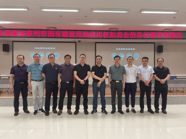 彩宝贝专家杀号码预测图表2025年一城多盘，深耕监利！恭贺湖北信达集团以1.75亿元第三次竞得监利宝地！